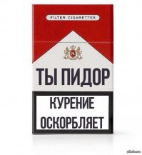 Самые смешные картинки из интернета за последнее время 