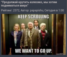 Самые смешные картинки из интернета за последнее время 