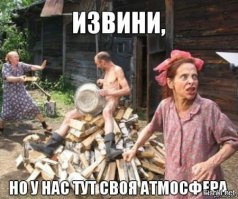 13 странных фактов о России, которые должен знать любой путешественник