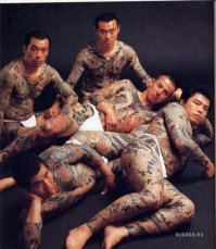 Какие голубки!