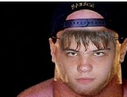 А ента хто ?