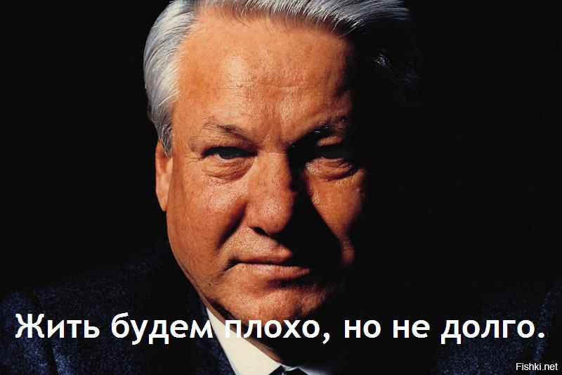 15 фраз российских политиков, которые невозможно забыть