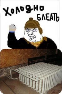 Нет предела человеческой смекалки