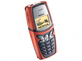 3310 говорите? вот не убиваемая труба 5210, у меня такая в 2003-ем была