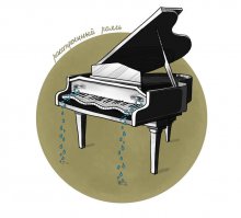 Иной смысл привычных фраз в рисунках