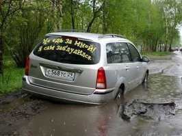 Очередная подборка автоприколов