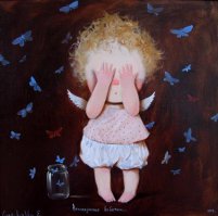 Поставщик счастья №1