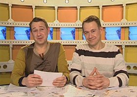Вот ищо "два брата .."))