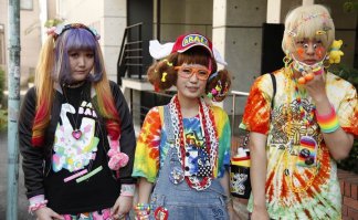 Порт Артур, Хиросима, Фокусима, фугу, суши, самураи, ниндзя, каратэ, айкидо, кунгфу, дзюдо, суммо, из искусства только танец бой с тенью и телепередачи идиотские и мода кошмарная.