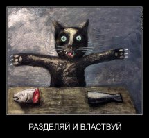 Пост о взаимопомощи UA+RUS+BY