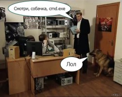 12 опаснейших киберпреступников в кино (13 фото)