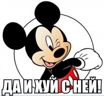 В столице горит Москва-река