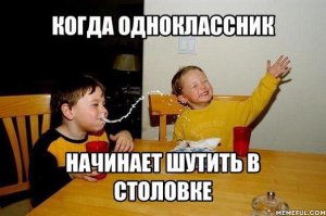 Фотоподборка за 13.08.2015