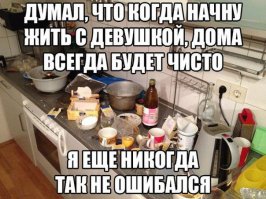 27 абсурдных кухонных гаджетов, которые НЕ нужны нам прямо сейчас