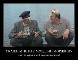 Научный подход: 7 научно доказанных признаков идеальной зaдницы 