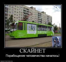 10 изобретений, в жинеспособность которых не верили эксперты