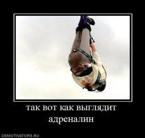 На ралли машину занесло в людей