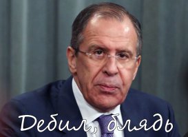 Непосредственная власть народа РФ