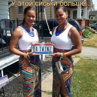 Двоится в глазах. В Твинсбурге состоялся фестиваль близнецов