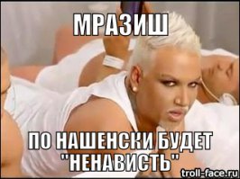 Афиши известных фильмов на болгарском языке