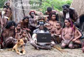 еще один кандидат в мемы, Лавров детектед ? "Дебилы бля..."