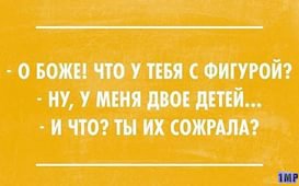  Как меняются девушки после свадьбы