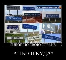 Очередная подборка автоприколов