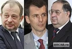 Зато Россия на 3м месте по количеству миллиардеров. Всеж таки богатая страна!