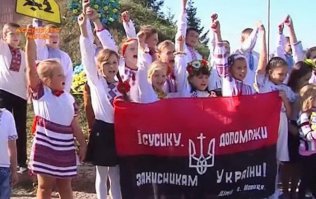 лови еще фотошоп