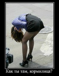 Интересные факты о порно