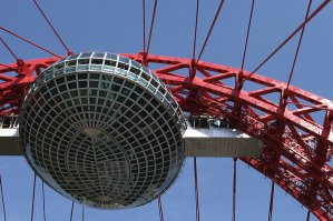 Такая же фигня в Москве. Сделали, а как использовать - не знают. Воду не подвести, канализацию тоже. Хотели ЗАГС сделать, но, кажется, тоже не пошлО.