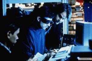 Тихушники (Sneakers/1992)