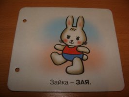 10 занимательных фактов о слонах