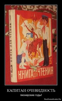 7 вещей, которые не нужно ожидать от других людей