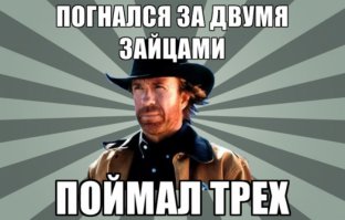 Смешные комментарии из социальных сетей 11.08.15