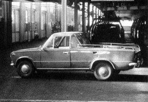 Пикапы переделанные из бракованных корпусов предназначались для внутри заводской эксплуатации, и ездили на них техники с инструментом, или груз из цеха в цех таскали.
Таких техничек на любом авто заводе было полно. 
Вот например вазовский пикап