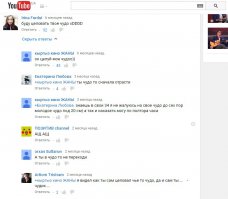 Вот сам сделал. прямо час назад. Обрезал только панель закладок и быстрого доступа. Смешно???? Вряд ли