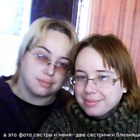 Может так Вам угожу