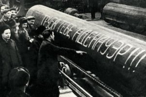 А ещё вспомним!!!