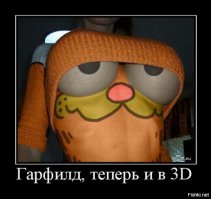 лучшая татуха