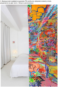 Как там Промокашка, в "Место встречи изменить нельзя"? Ха! так то и я могу