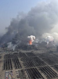Взрыв химикатов в китайском порту и его последствия