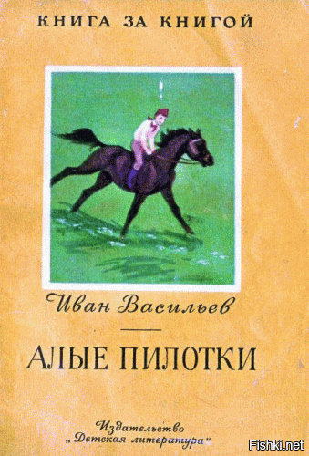 30&nbsp;книг, которые люди пытались взять в&nbsp;библиотеках