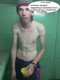 Фото автора по всей видимости.