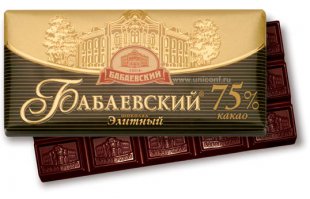 Вот этот вполне ничего, как в советские времена