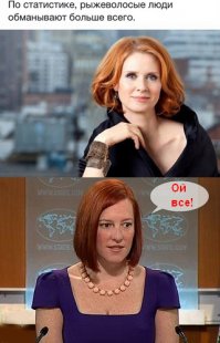 Удивительные факты из жизни, о которых вы могли не знать