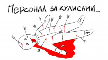 Бабушка с арбалетом на шоу талантов