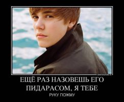 Буржуйские комментарии из соцсетей часть вторая