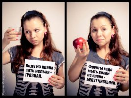 На что необходимо обращать внимание в момент выбора воды в пластиковой бутылке 