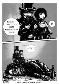 Открытки для всех, кто ощущает невыносимую тяжесть бытия